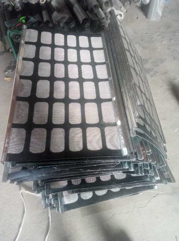 石油波浪振動篩廠家