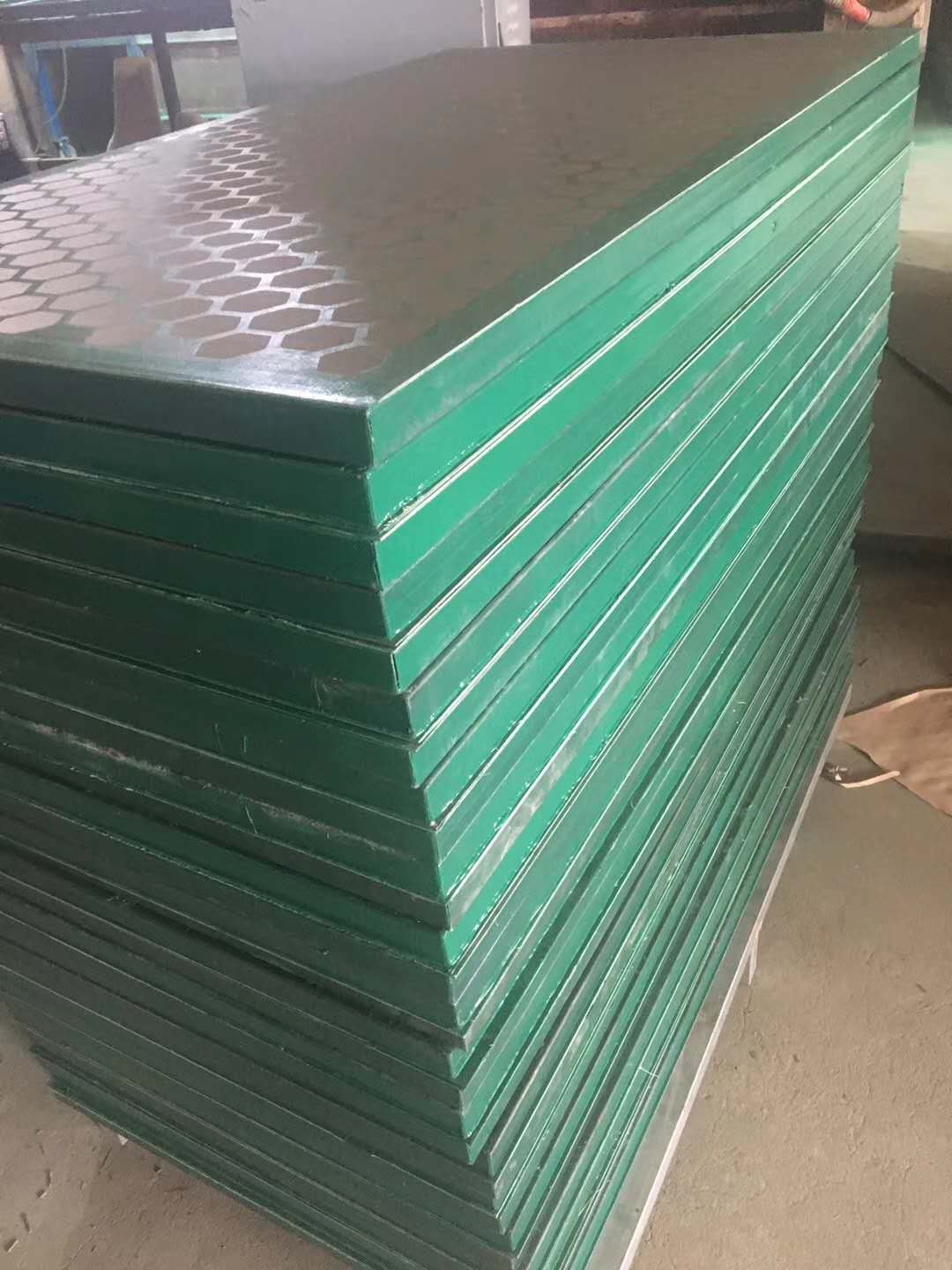 板式石油振動篩網(wǎng)