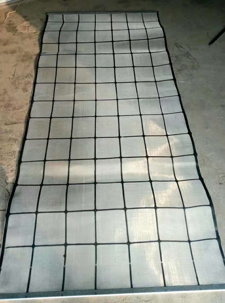 煤礦復合網的具體應用及優點